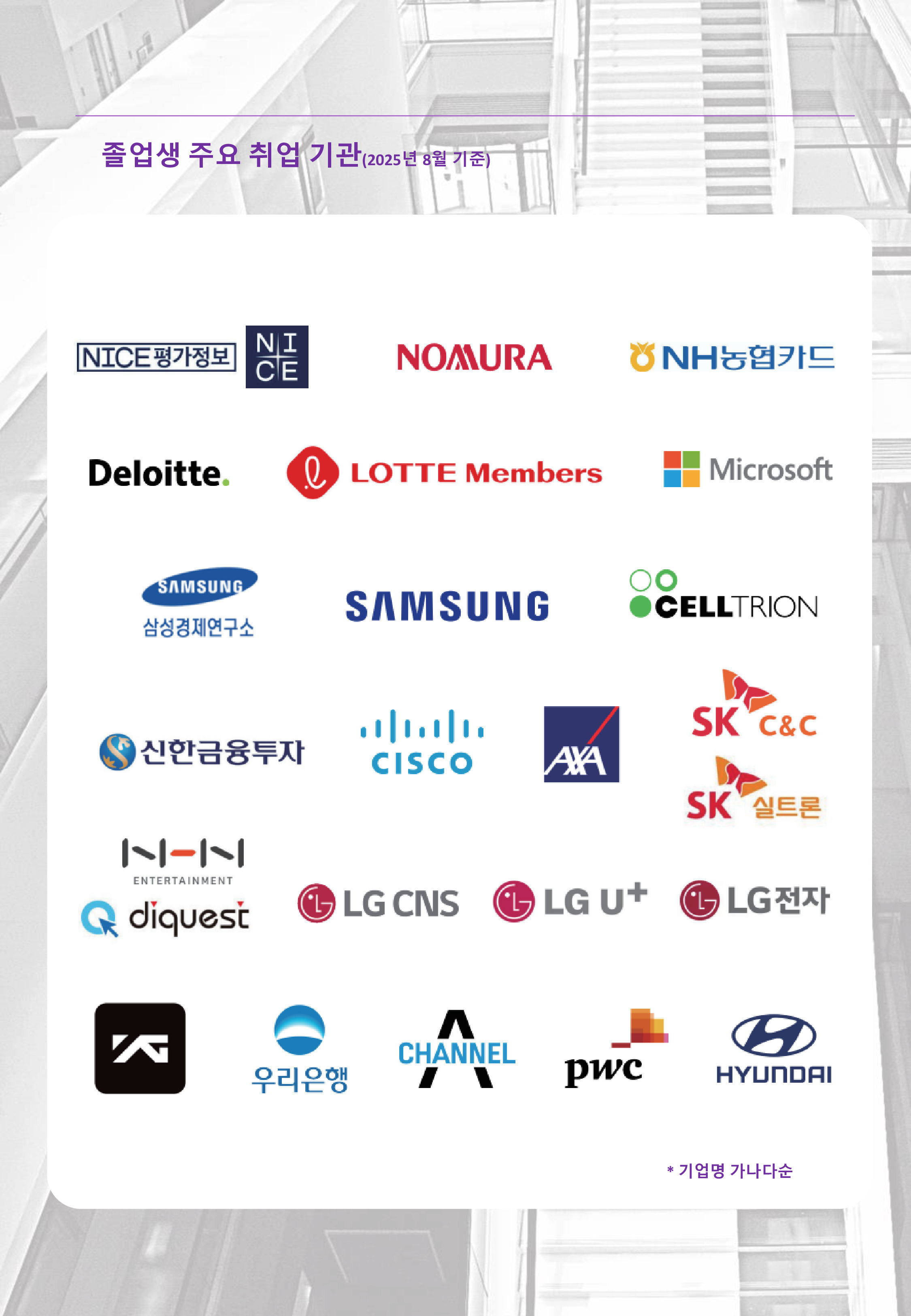 pdf이미지