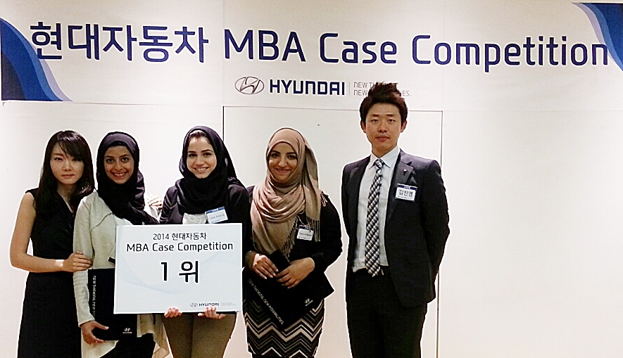 GMBA 8기, 현대자동차 ‘제 3회 MBA Case Competition’ 1위