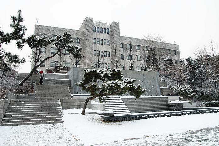 Winter View of KUBS Main Hall