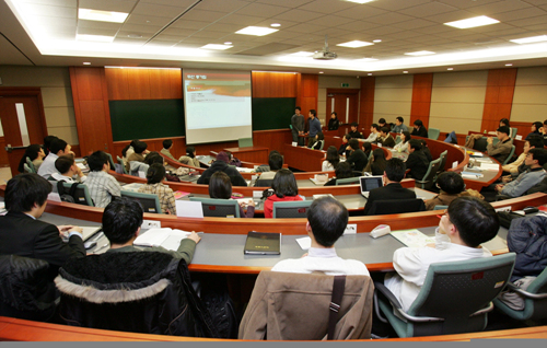 LG-POSCO Hall Circle Lecture Room