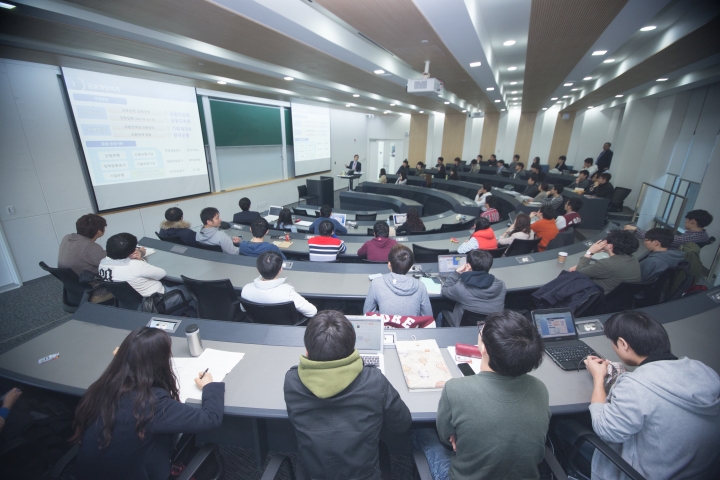 Hyundai Motor Hall Lecture Room