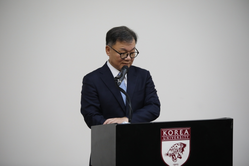 2025 아시아연구센터