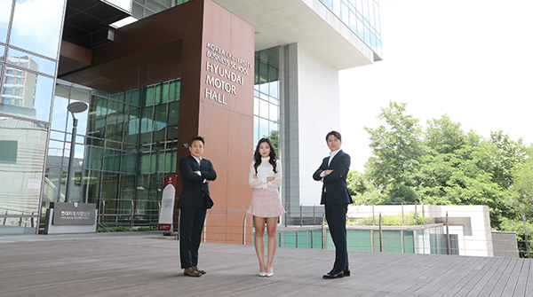 Global MBA 소개 이미지