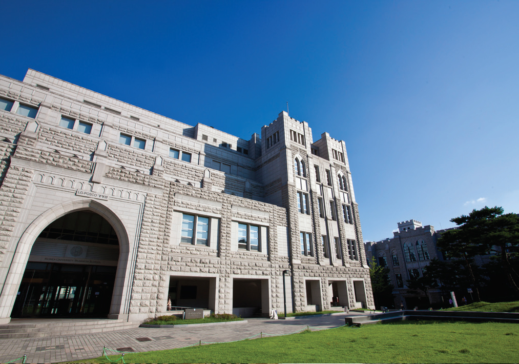 Korea University Business School